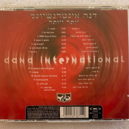 Dana International More and More CD album used, pop