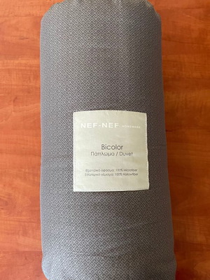 Nef-Nef Homeware Single Duvet New Bicolor 23 160x220cm