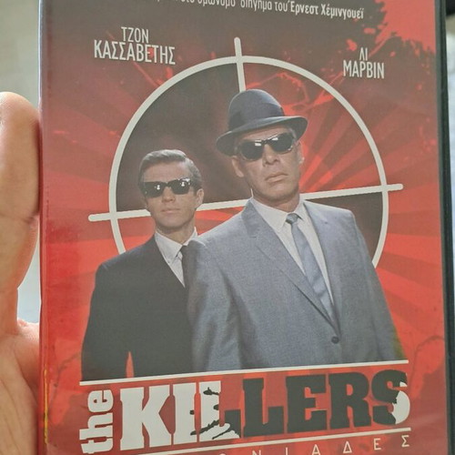 The Killers DVD like new, adventure social genre with subtitles