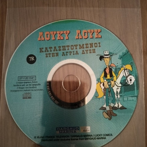 Lucky Luke DVD pack of 10, dubbed comedy action adventure