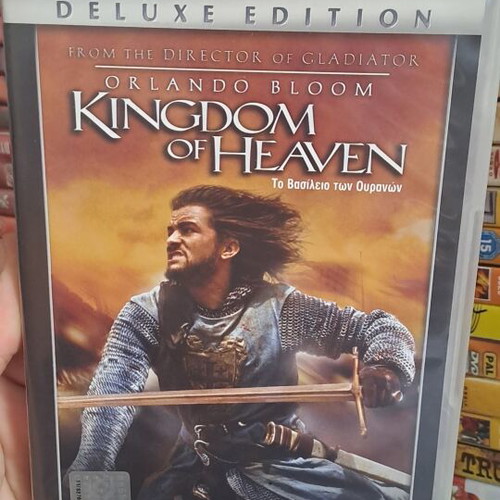 Kingdom of Heaven DVD used, action adventure historical drama with subtitles