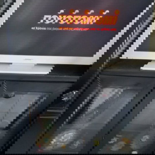 ΤΗΛΕΟΡΑΣΗ TOSHIBA 32 ΙΝΤΣΩΝ