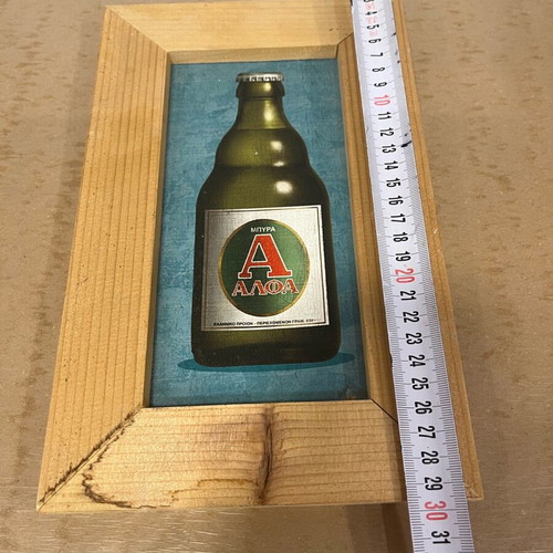 Alpha Beer Promotional Frame like new