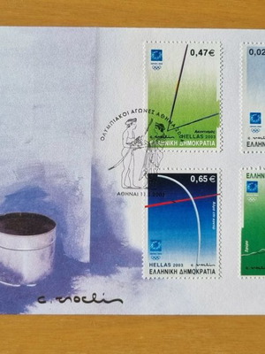 Series KAI FPIK Commemorative Stamps for Olympic Games 01/2003 new