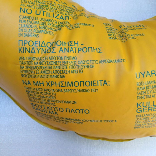 Inflatable floating seat like new