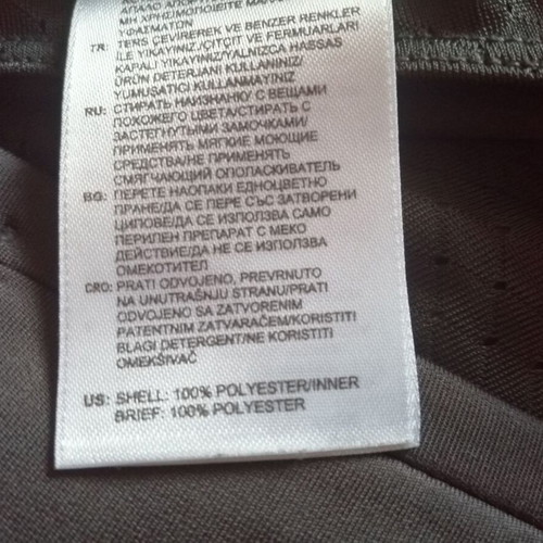 Adidas Supernova women's running shorts, size M, grey