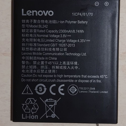 Lenovo BL242 battery used