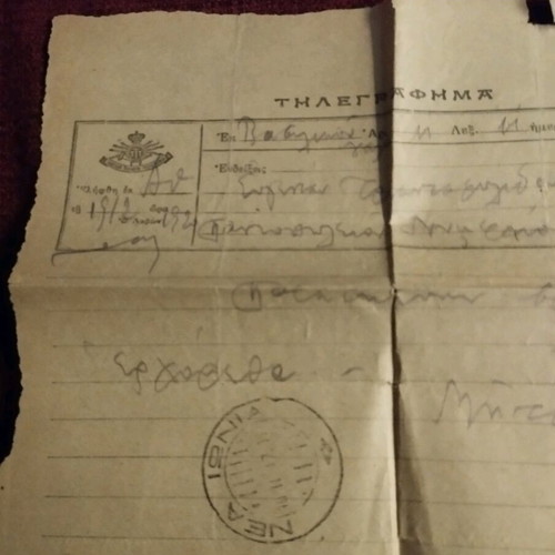 Vintage telegram used from 1913 in moderate condition