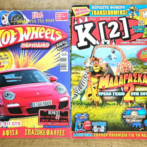 Hot Wheels & K[2] magazines used, 2009 issues with comics and posters