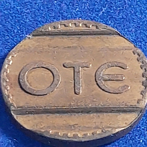 OTE telephone coin 1967 used in very good condition