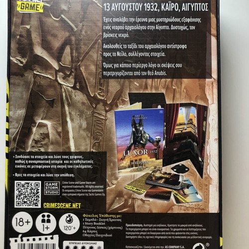 Luxor 1932 board game like new mystery