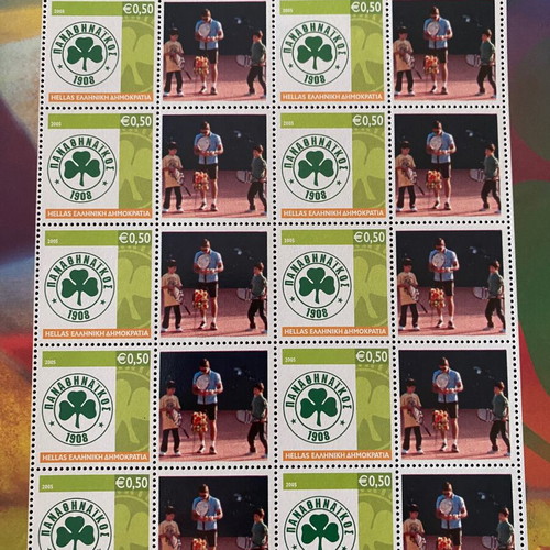 Panathinaikos 2003 Personal Stamp Sheet A4 new