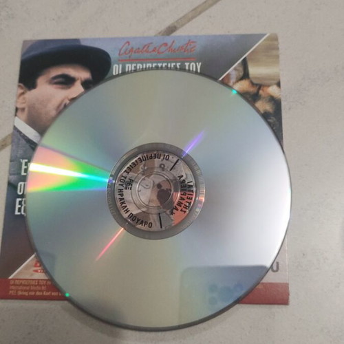 The Adventures of Hercule Poirot DVD used, 3 stories, subtitled