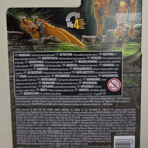 Transformers Rise of The Beasts Beast Alliance Cheetor figure 6cm