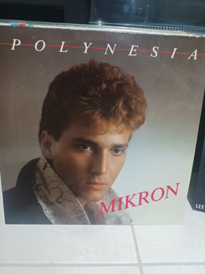 Mikron Polynesia 12" maxi single, electronic