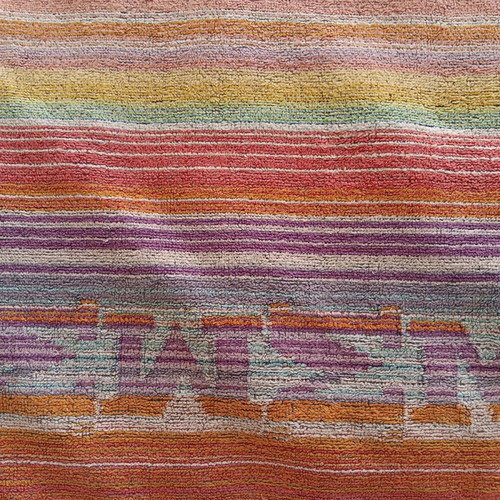 Epavlis beach towel used, 100% cotton, 1.70 x 1 m