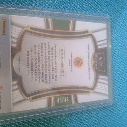 Dimos Dikoudis Panini Euroleague Select card /49