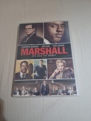 Marshall DVD μεταχειρισμένο με ελληνικούς υπότιτλους