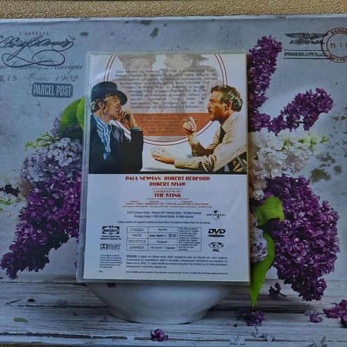The Sting DVD like new, adventure crime with Greek subtitles