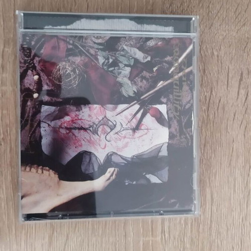 Dark Tranquility The Mind's Eye CD like new, metal