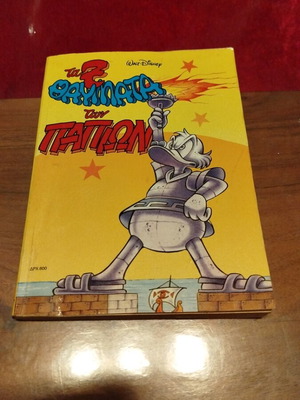 The 7 Wonders of the Ducks comic book used