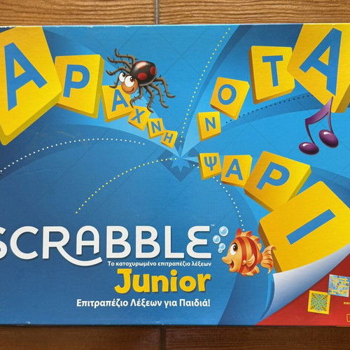 Scrabble Junior board game like new, Greek edition by Mattel