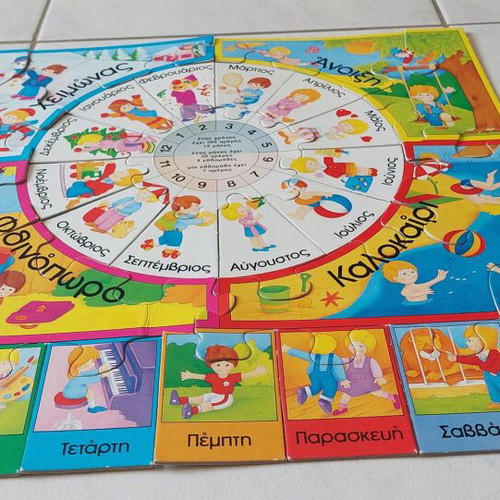 Desyllas educational puzzle used with months, seasons and days