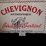  Πωλείται Chevignon μπουφάν (Large)