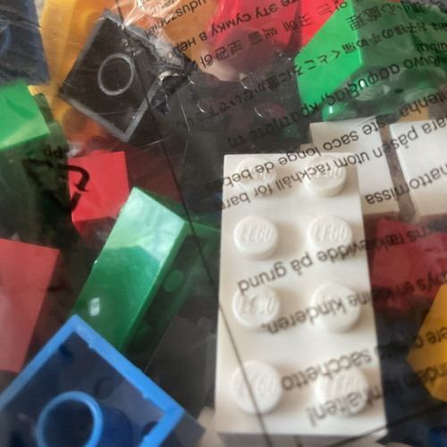 Lego new, 200 grams, unopened