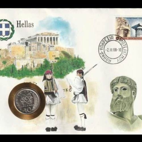 Numismatic Cover Coin Cover by Hellenic Post new