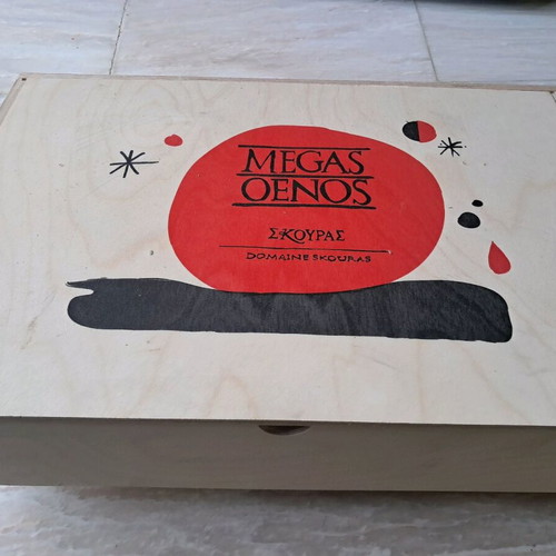 Wooden Megas Oenos Skouras box like new