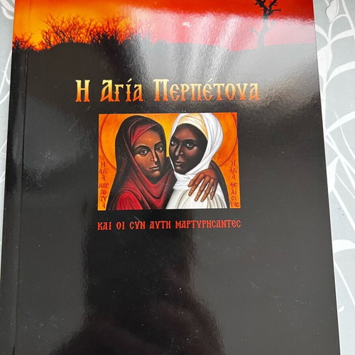 Saint Perpetua book new