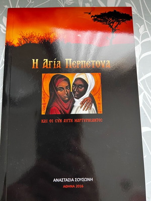 Saint Perpetua book new