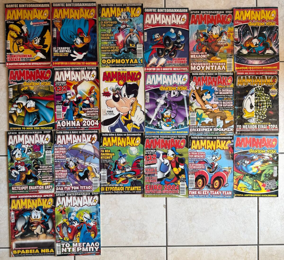 Disney magazine collection used, 227… - € 400,00 - Vendora.cy