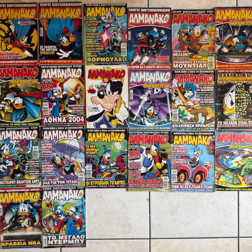 Disney magazine collection used, 227 issues including Mickey Mouse and Donald