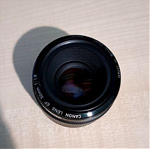 Canon Lens EF 50mm 1:1.18