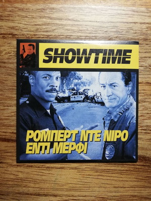 Showtime DVD like new with Greek subtitles