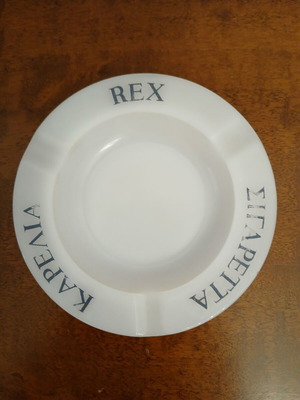 Opaline ashtray vintage used, SIGARETTA KARELIA REX 15 cm