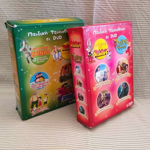 Children's Movie Collection DVD like new, pack of 12 dubbed