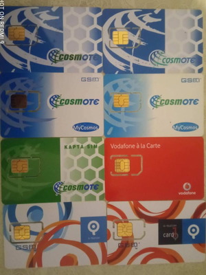 GSM κάρτες συλλεκτικές σαν καινούργιες, πακέτο 8 διαφορετικές