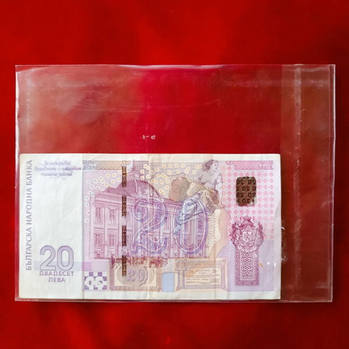 Anniversary banknote 2005 edition used, limited release