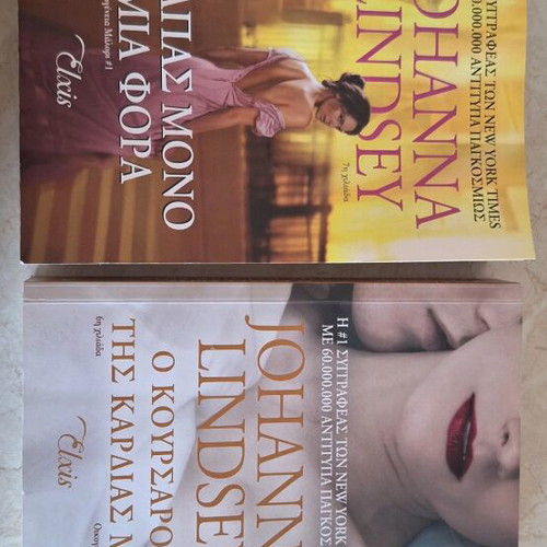 Johanna Lindsey romantic novels like new, pack of 2 books