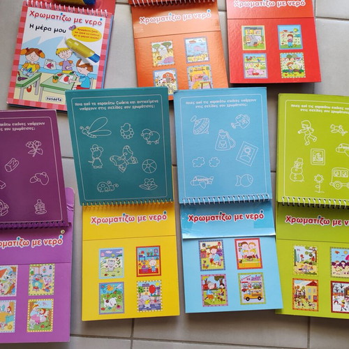 Coloring books with water new, set of 6