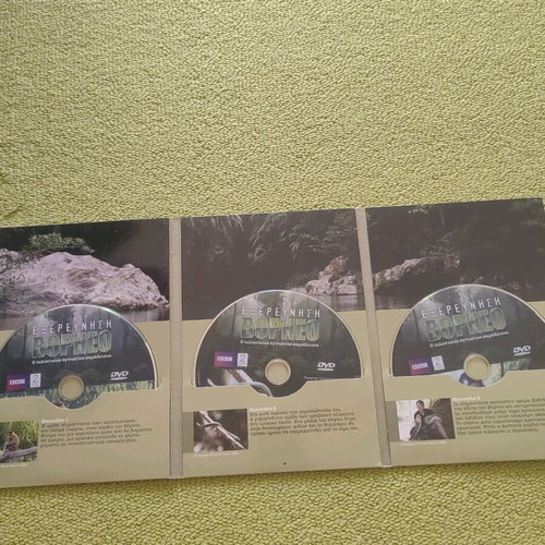 Exploration Borneo DVD used with subtitles