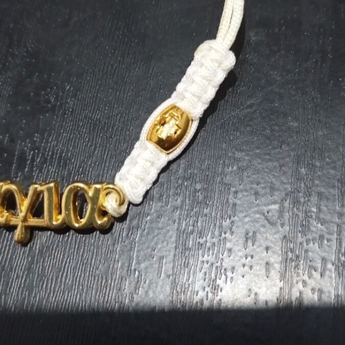 Grandma Bracelet with Cross beige cord adjustable size