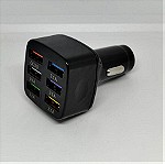  6θυρος USB Ταχυφορτιστης Αυτοκινητου - 75Watt