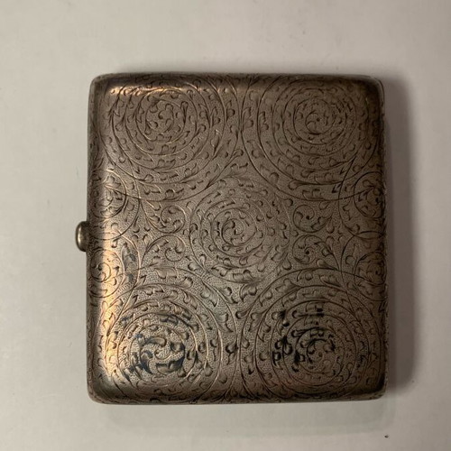 Tsigarothiki Tsarist used, silver, Russia