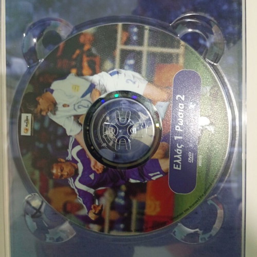 Euro 2004 DVD collection like new with all Greece national team matches