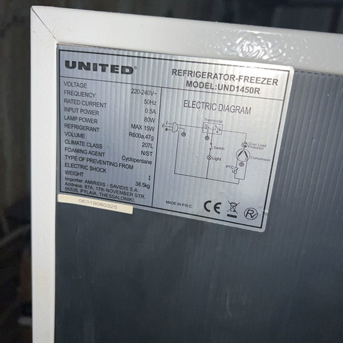 United UND1450R two-door white refrigerator