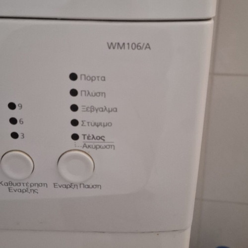 Davoline WM106/A front-loading washing machine door